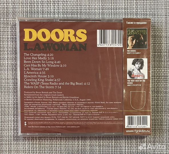 The Doors - L.A. Woman CD Rus