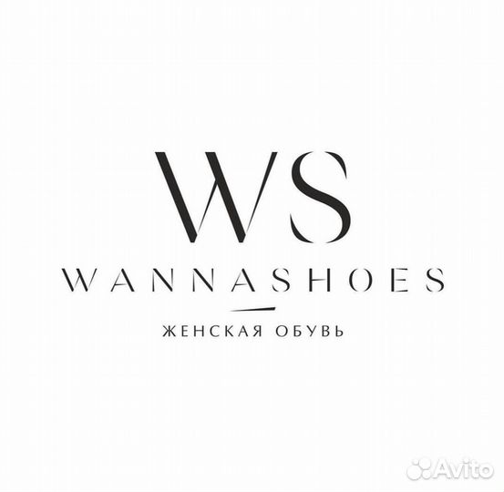 Продавец консультант