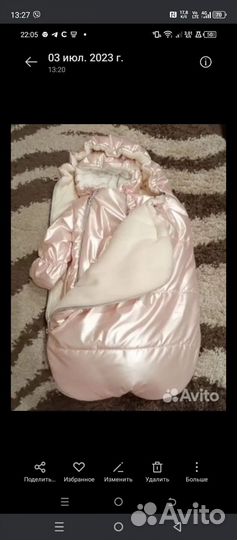 Комбинезон с коконом на позднюю осень пойдёт даже