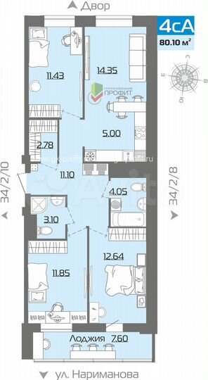 4-к. квартира, 80,1 м², 11/19 эт.