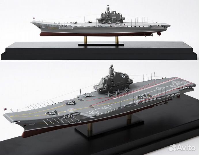 Модель корабля крейсер авианосец Адмирал Кузнецов