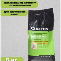 Шпатлевка полимерная финишная Axton 5 кг