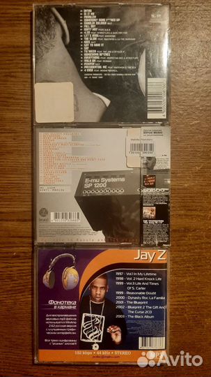 Музыкальные cd диски 3 шт