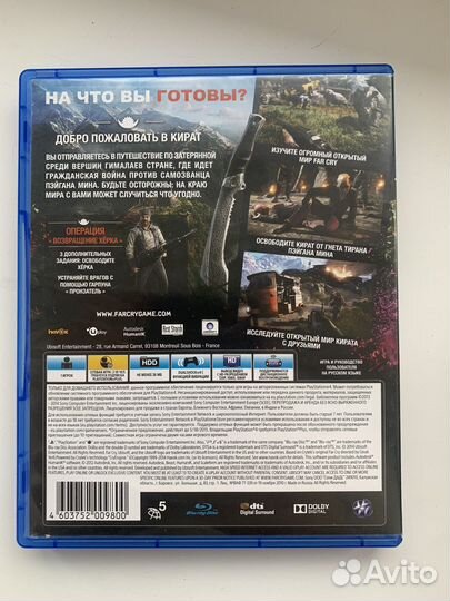 Игра на PS4 Far cry 4