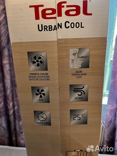 Вентилятор напольный tefal