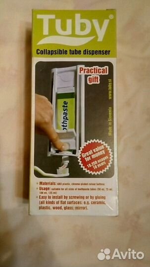 Диспенсер зубной пасты