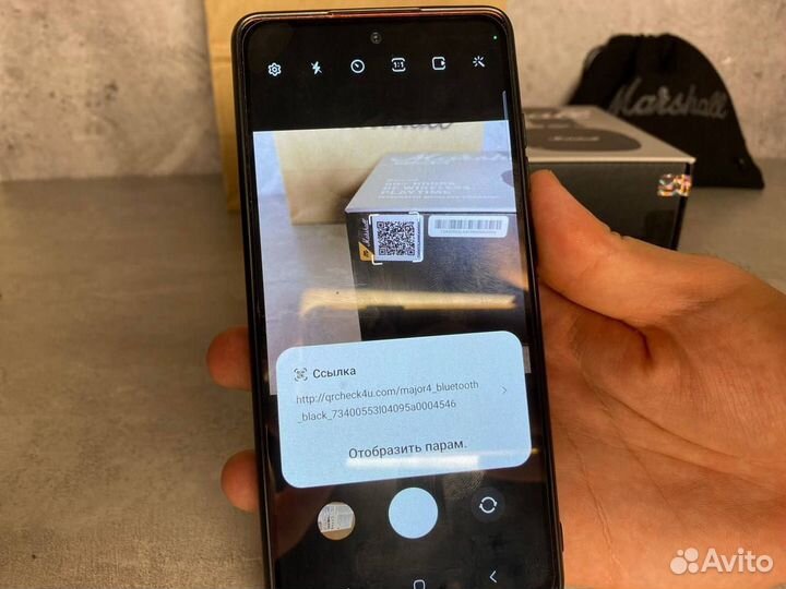 Наушники Marshall Major 3 bluetooth