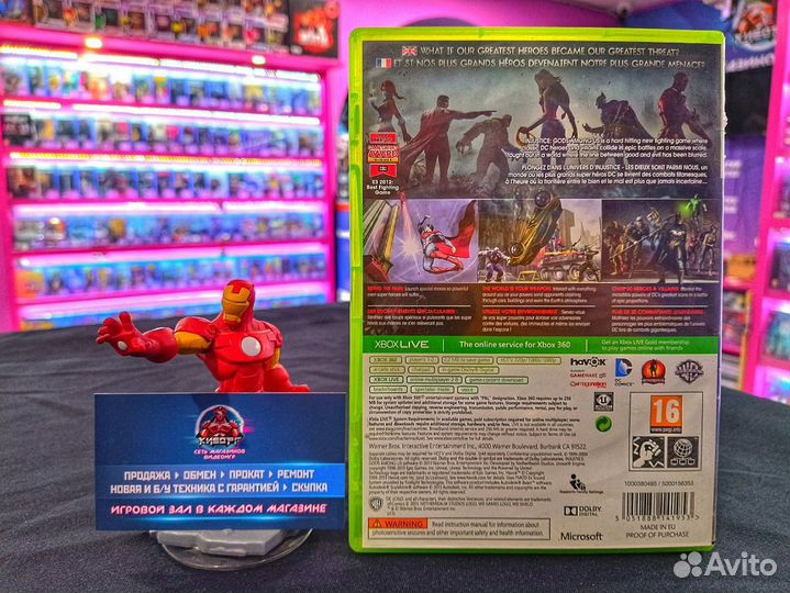 Диск Xbox 360 Injustice: Gods Among Us (Б/У) RUS S