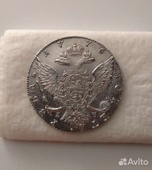 Рубль Екатерины 1776 года