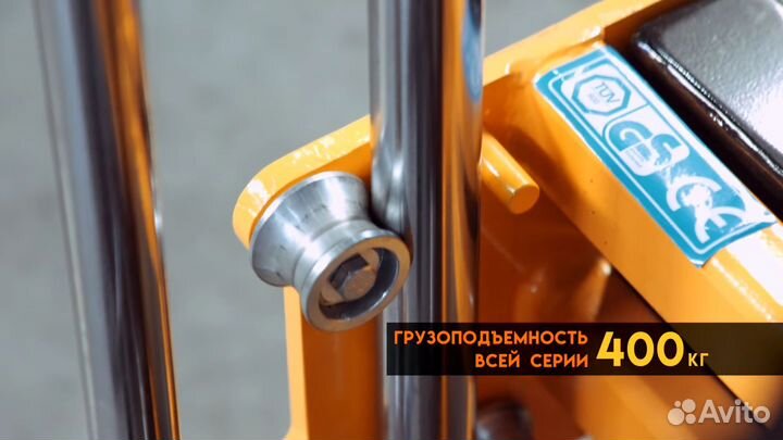 Штабелер гидравлический, Штабелер
