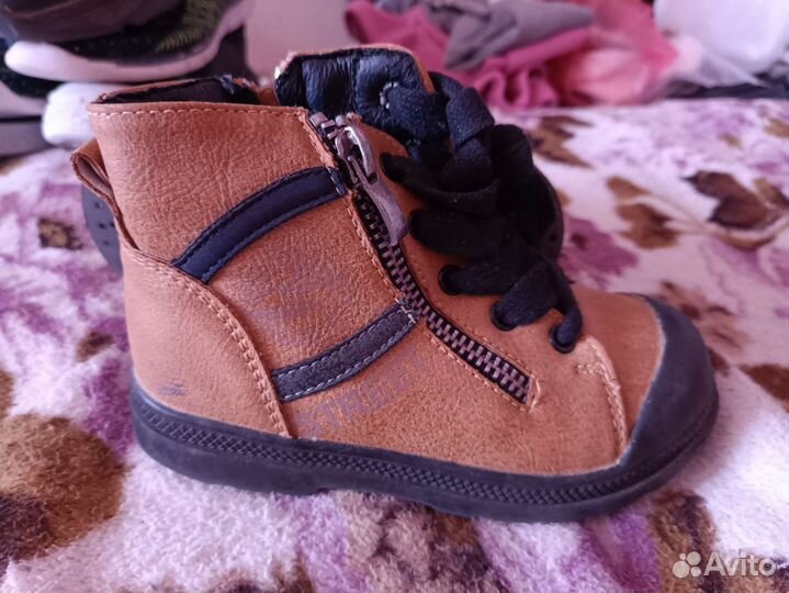 Ботинки демисезонные