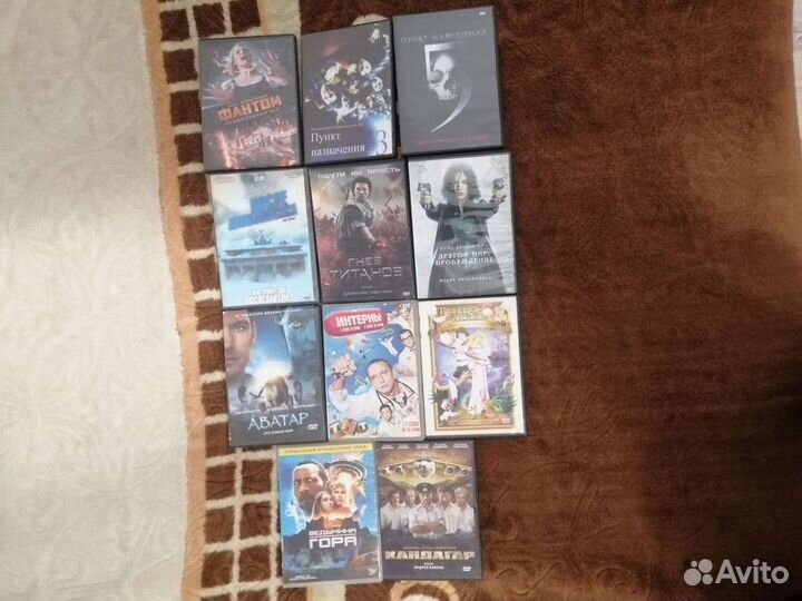 Фильмовые DVD диски
