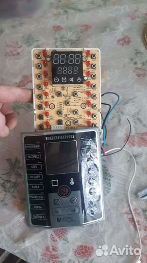 Микросхемы на мультиварку Redmon M252