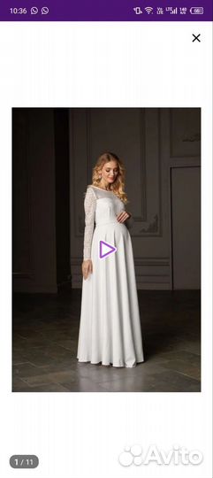 Свадебное платье 50 размер