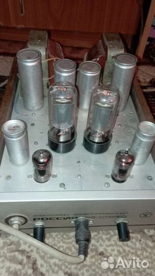 Ламповый усилитель СССР