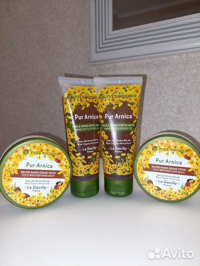 Уход для лица и тела Ив Роше