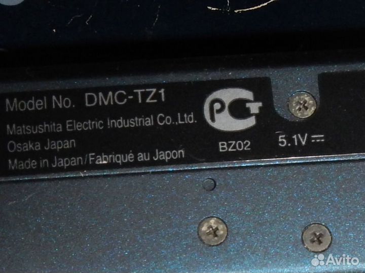 Panasonic dmc-tz1