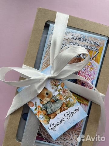 Подарочный набор к пасхе