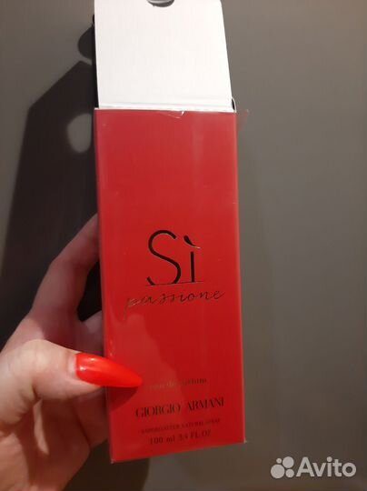 Giorgio armani SI 100 мл