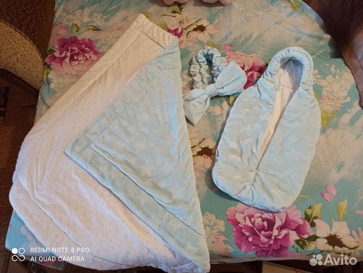 Комплект на выписку для мальчика