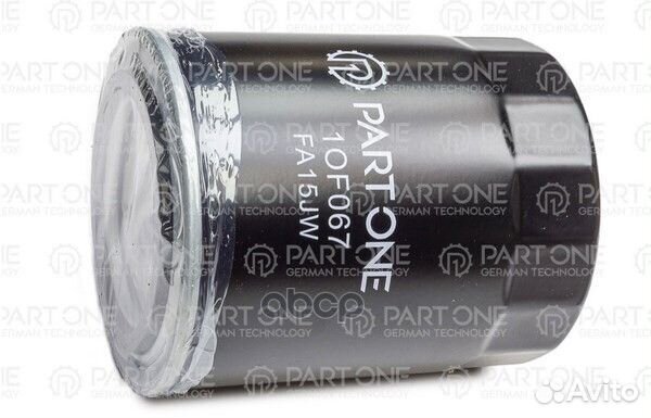 Фильтр масляный hyundai: h-1 автобус 01- h-1