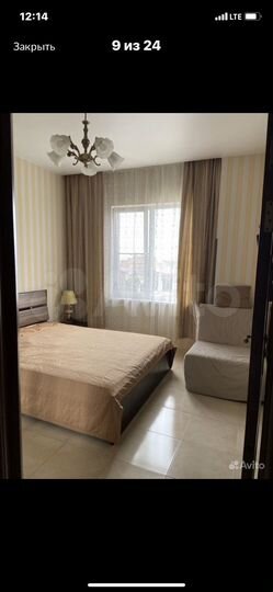 1-к. квартира, 33 м², 3/4 эт.