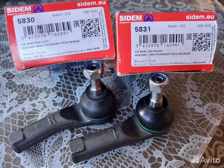 Наконечник рулевой тяги sidem. Ремень грм для авто