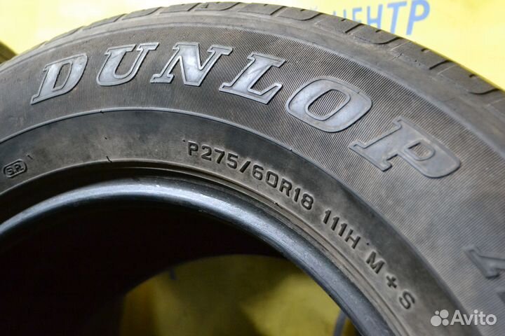 Dunlop Grandtrek AT23 275/60 R18