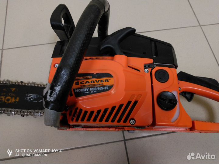 Бензиновая пила Carver hobby HSG 152-15