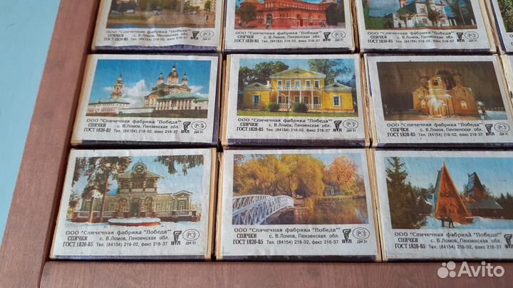 Набор спичек Виды Пензенской губернии,новый