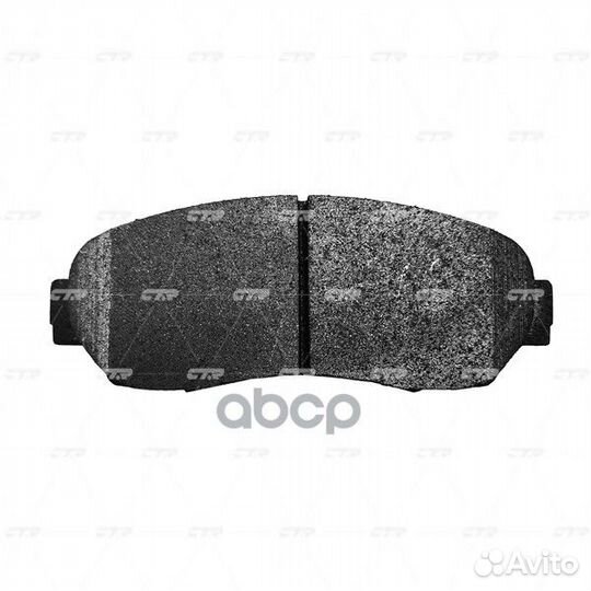 Ckho-19 Колодки тормозные дисковые перед