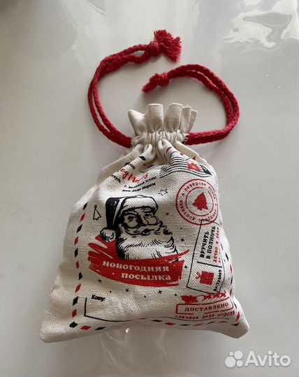 Подарочный мешочек