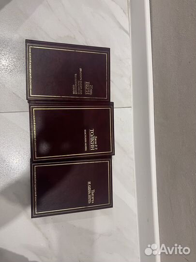 Книги Золотой фонд мировой классики