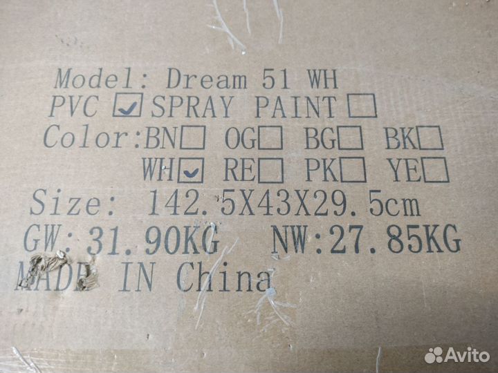 Цифровое фортепиано emily piano D-51 WH