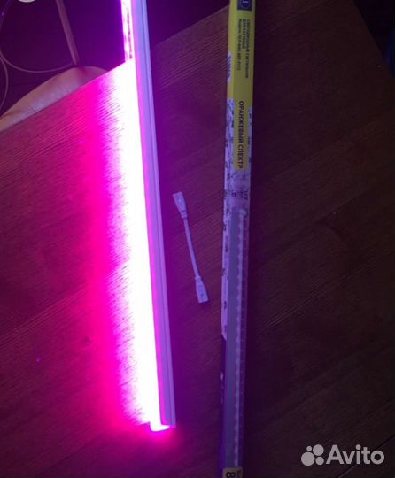 Светильник LED для роста растений