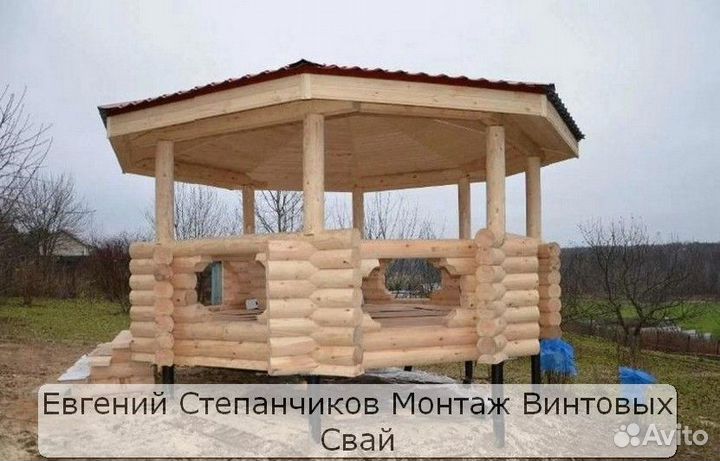 Сваи винтовые для фундамента