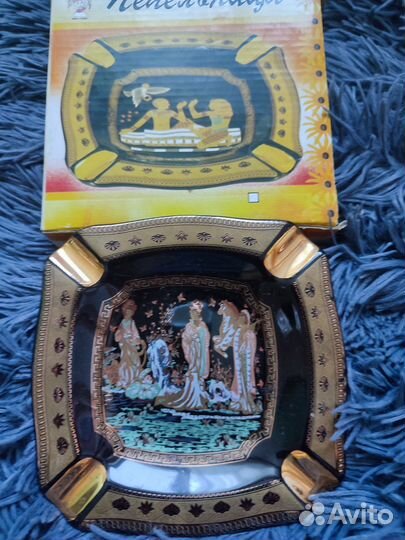 Пепельница