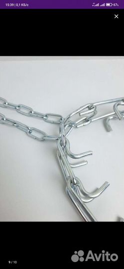 Строгий ошейник