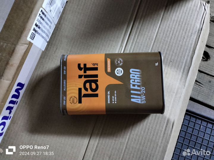 Taif 5w20 allegro