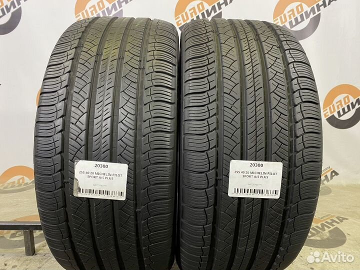 Michelin Pilot Sport A/S Plus 255/40 R20