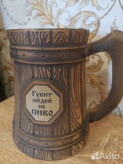 Пивная кружка