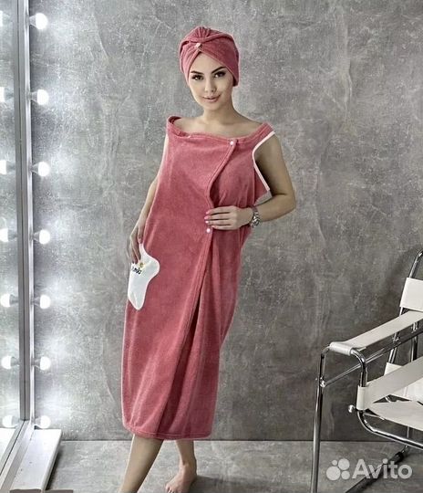 Халат/килт с чалмой