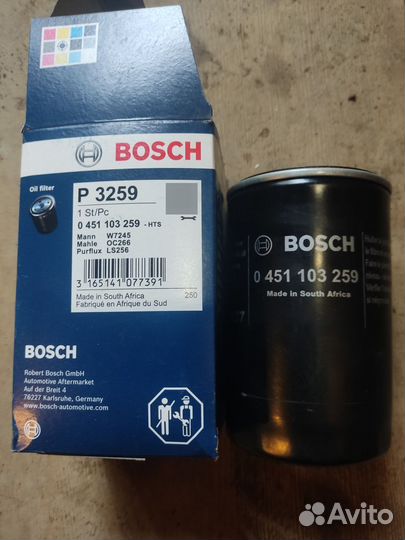 Фильтр масляный форд