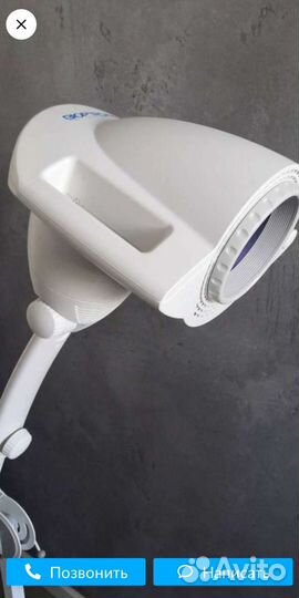 Лампа Bioptron со штативом