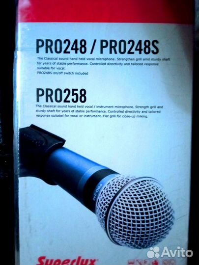 Микрофон Superlux 248 PRO