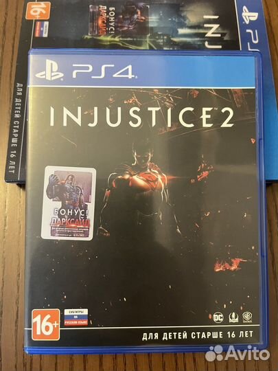 Injustice 2 ps4