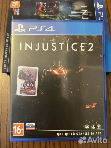 Injustice 2 ps4