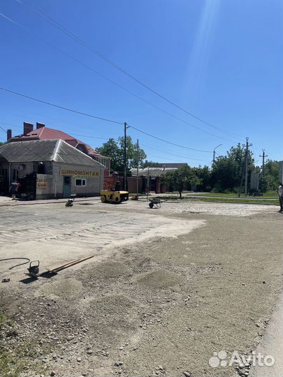Асфальтирование