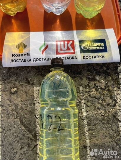 Дизельное Топливо Евро 5 солярка