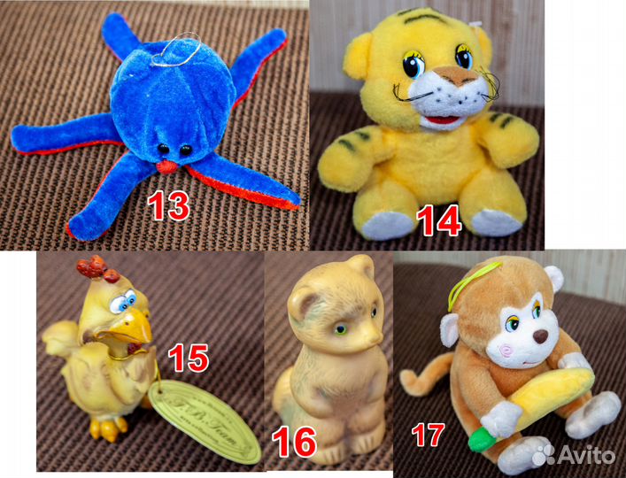 Мягкие игрушки